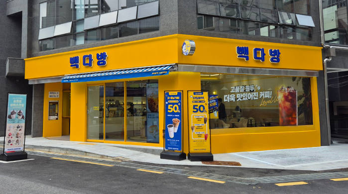 더본코리아, 신논현역 ‘핵심상권 창업지원 1호점’ 개점... 가맹점주 부담 완화