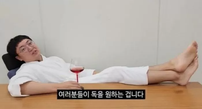 인사이트