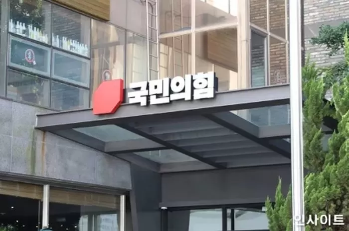 사진 = 인사이트 