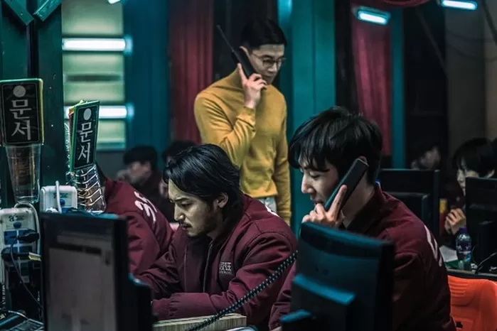 기사의 이해를 돕기 위한 자료 사진 / 영화 