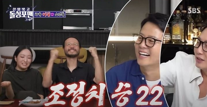 2025-10-15 10 13 48.jpg