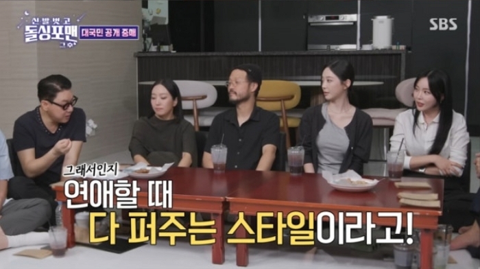 2025-10-15 11 02 29.jpg