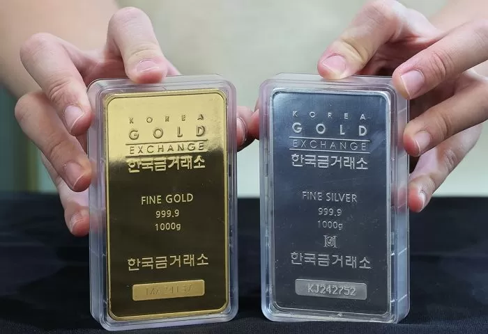 금값 사상 최고가 돌파... 시중은행 골드바·실버바 ‘품귀’
