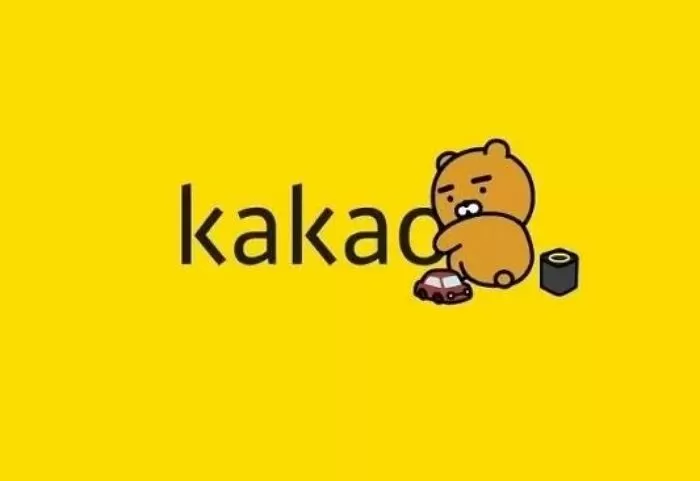 카카오톡
