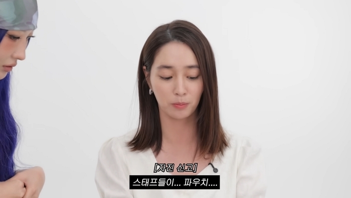 근데 이민정 파우치 보고 경악을 금치 못함. _MJ 똥손 탈출 메이크업 1-49 screenshot (1).jpg