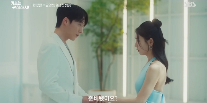 ‘역대급 혐관 케미 폭발’... 안은진X장기용, SBS 새 수목드라마 ‘키스는 괜히 해서!’ 베일 벗었다