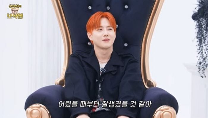 “어릴 때부터 예쁘단 말 들어”... 엑소 수호, 어린 시절 미모 공개