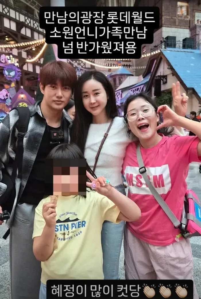 KakaoTalk_20251015_163832491.jpg