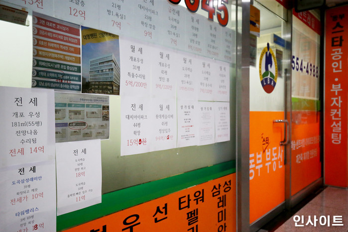 15일 부동산 대책 발표 후 세제 정비... 취득·보유·양도세 종합 검토 착수