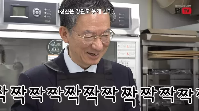 캡처_2025_10_16_09_31_37_662.jpg