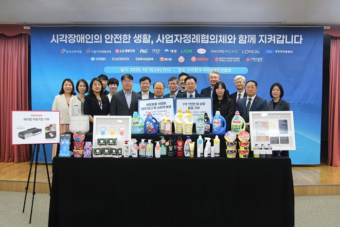 세라젬, 시각장애인 맞춤형 ‘점자 스티커 부착’ 헬스케어 의료기기 기부