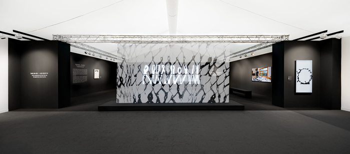 한국 전통미가 런던을 감동시켰다... LG전자, 프리즈서 K-아트의 힘 선보여