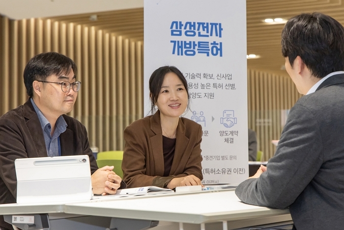 사진4. 삼성전자 '2025 우수기술 설명회'.jpg