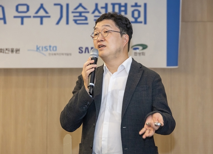 사진2. 삼성전자 '2025 우수기술 설명회'.jpg