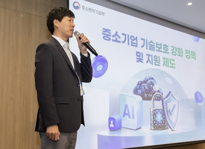 사진3. 삼성전자 '2025 우수기술 설명회'.jpg