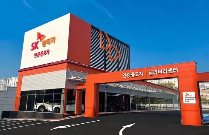한국 렌터카 1·2위 인수해 ‘업계 공룡’ 만든 홍콩계 사모펀드... ‘렌터카 시장’ 우려 커졌다