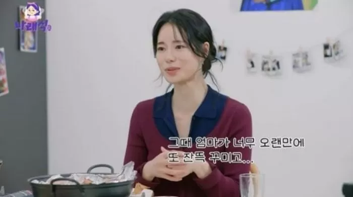 인사이트