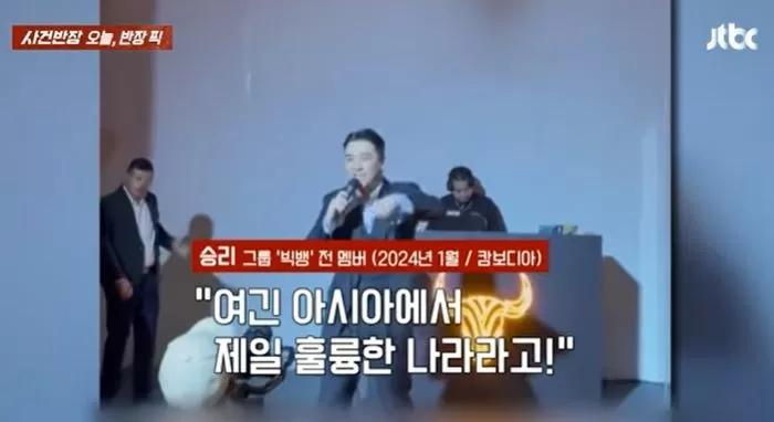 인사이트
