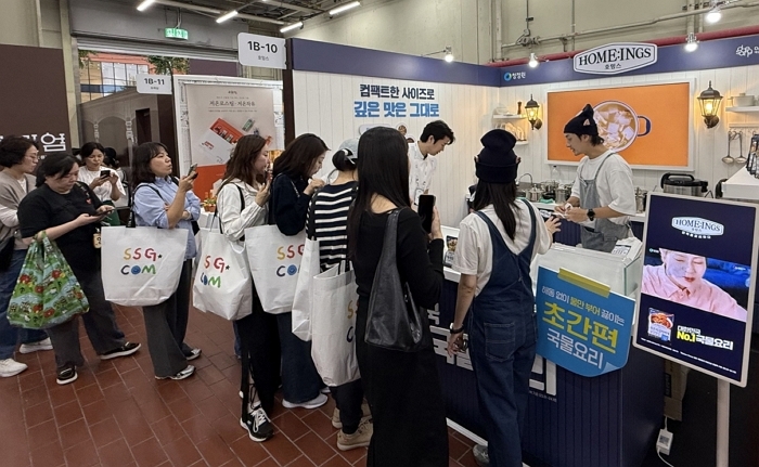 대상 청정원 호밍스, SSG닷컴 미지엄 페스타서 초간편 국물요리 체험 부스 운영