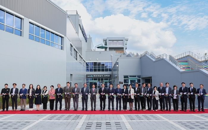 김포 화포천습지 과학관 개관식, 멸종위기 황새 방사 ‘눈길’