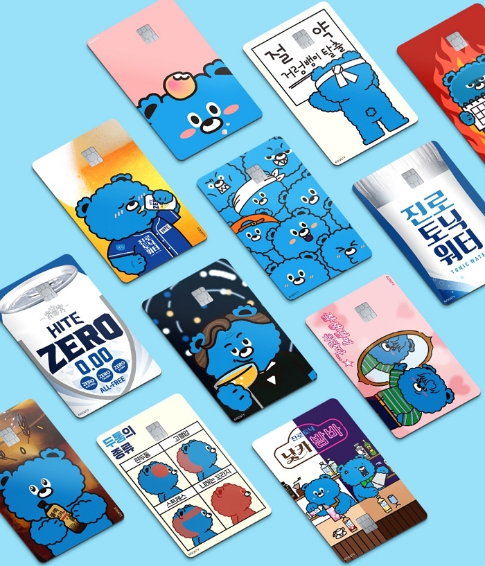 [사진자료1] 하이트진로음료X고스티(Gosty) ‘진토니 카드커버’ 12종.jpg