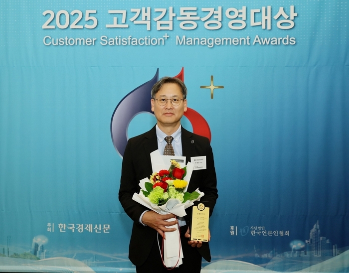 볼보그룹코리아, ‘2025 고객감동경영대상’ 유통부문 대상 수상... 5년 연속 영예 달성