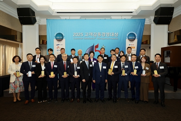 [참고사진] '제19회(2025) 고객감동경영대상' 시상식 현장_251016 (2).JPG
