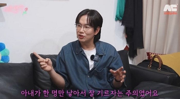 장성규, 셋째 계획 있었지만 ‘이 것’ 때문에 결국 수술 결정했다