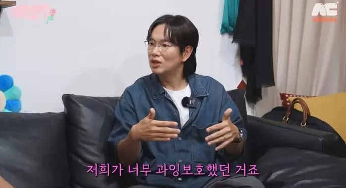 인사이트