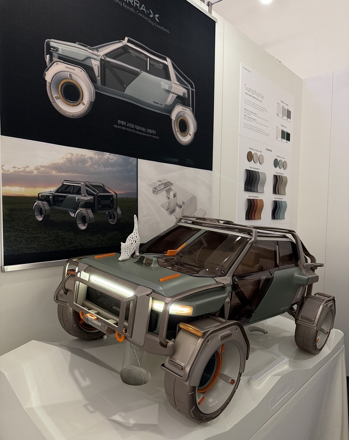20251016_KGM_미래형_모빌리티_디자인_작품_전시_TERRA_X.jpg