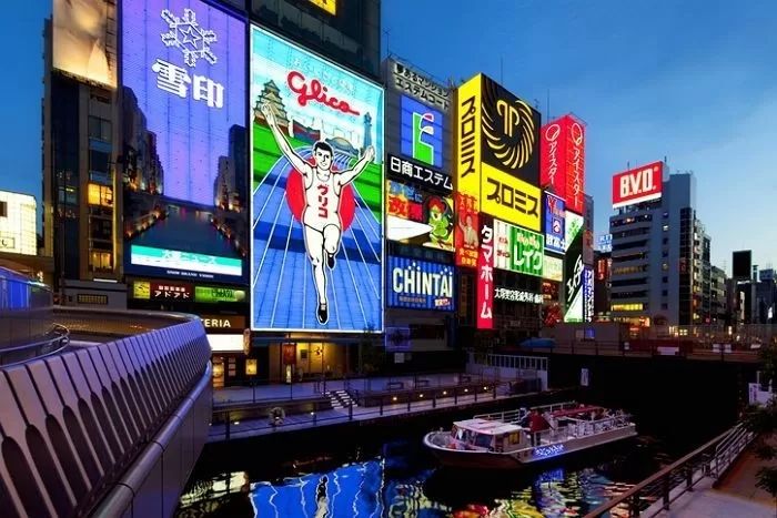 “내년엔 더 많은 해외여행”... 한국인 사이서 여행지로 뜨고있는 日 ‘이 도시’