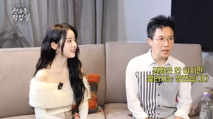 인사이트