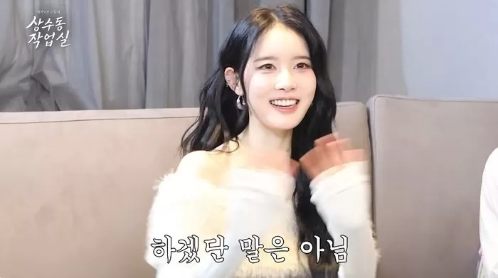 인사이트