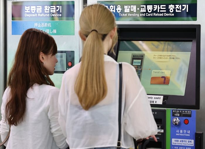 서울시 “현금 없이 여행하세요”... 외국인 관광객, ‘신용카드’로 대중교통 가능해진다