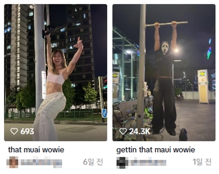 2025-10-16 16 46 47.jpg