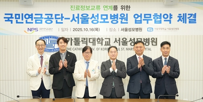 붙임1. 협약식 사진 (2).jpg