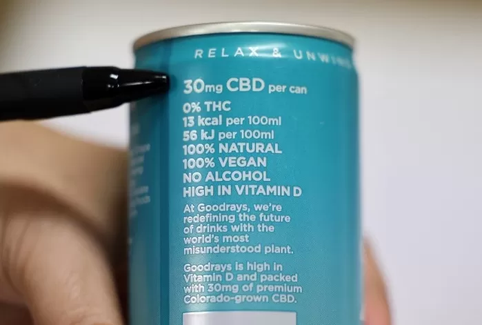 “숙취 없고 기분은 더 좋아” 미국 주류업계 지각변동, 술 대신 대마초 음료 선택하는 미국인들 늘어나