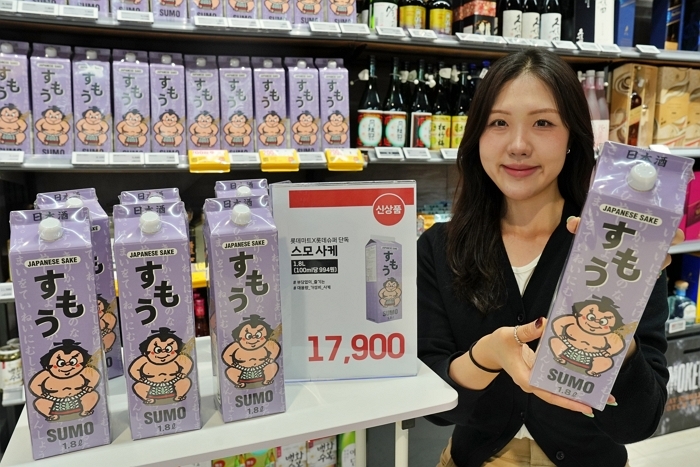 대용량 사케 '스모' 홍보 이미지 2.jpg