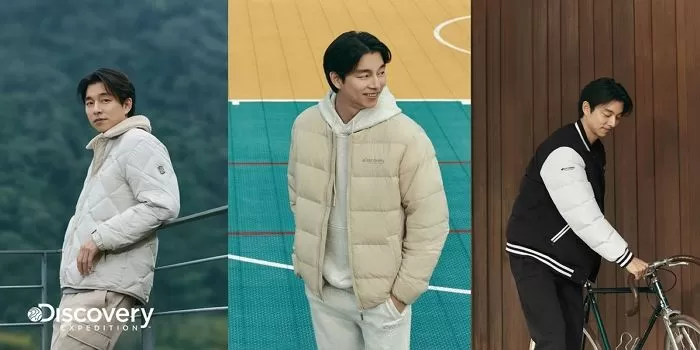 사진 제공 = 디스커버리 익스페디션