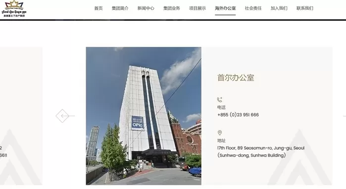 (서범수 의원실 제공)