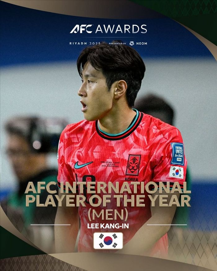 이강인, 절친 ‘구보’ 제치고 ‘AFC 올해의 국제선수상’ 수상... 손흥민·김민재 이은 세 번째
