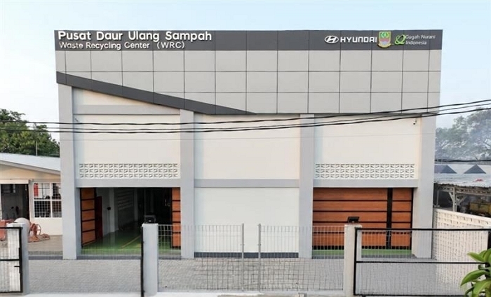 (사진2) 현대차, 인도네시아 브카시에 지역주민 주도형 플라스틱 자원순환시설 개소.jpg
