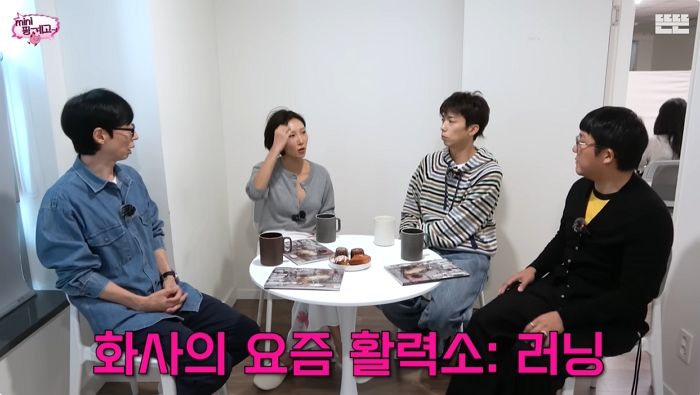 ‘미모 리즈’ 찍고 있는 화사, 다이어트 비결은 ‘이것’... “운동에 중독된 것 같다”