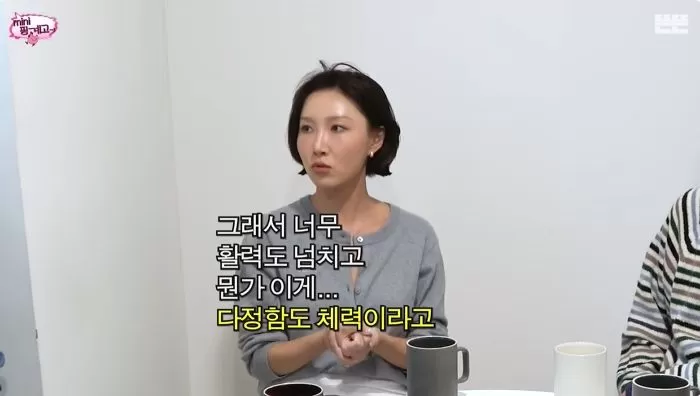인사이트