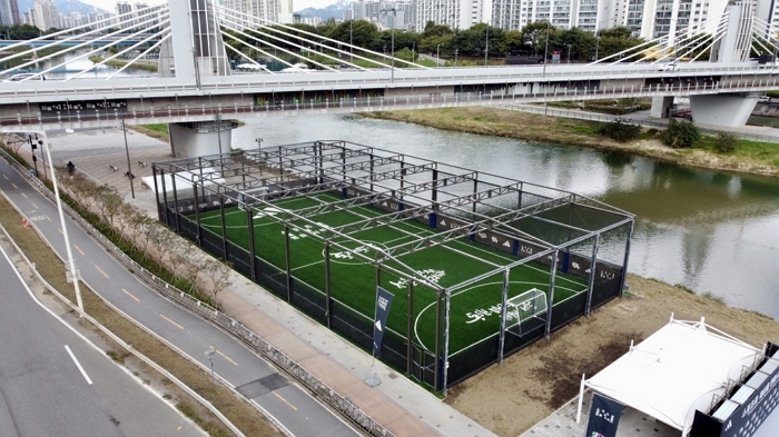 아디다스, 서울시와 손잡고 ‘서울아 운동하자’... 안전하고 평등한 스포츠 환경 만든다