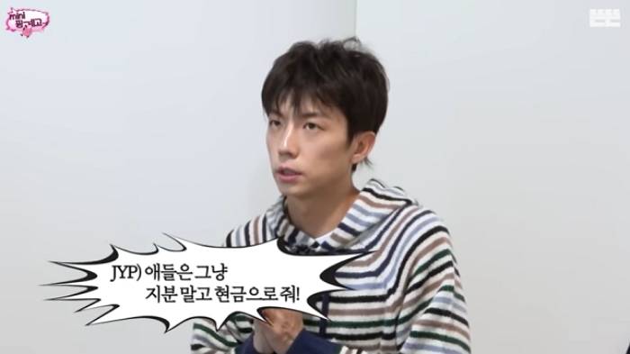 기존 이미지