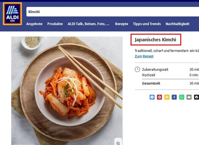 “이번엔 일본 김치?”... 독일 대형 마트, ‘중국 김치’에 이어 또 표기 논란 일었다