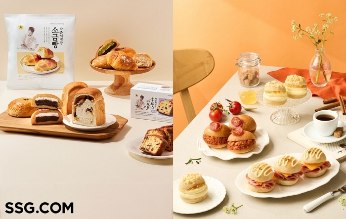 “성수동 맛집이 ‘쓱’ 들어왔다... SSG닷컴, 한입베이글·박준서 베이커리 단독 판매