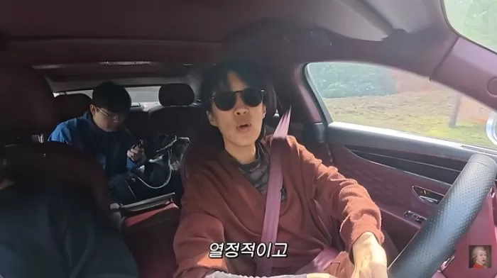 인사이트