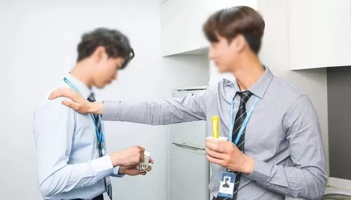 인사이트
